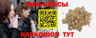 герыч Нягань