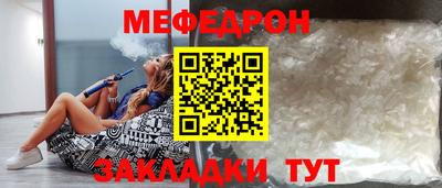 герыч Нягань