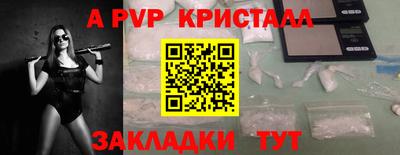 герыч Нягань