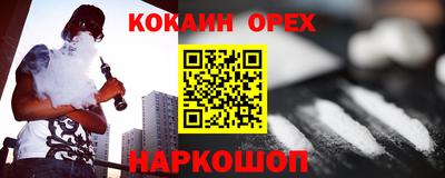 герыч Нягань