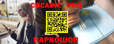 МДПВ Обнинск