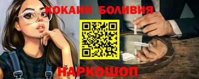 герыч Нягань