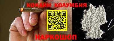 герыч Нягань