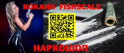 МДПВ Обнинск