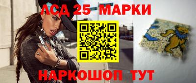 МДПВ Обнинск