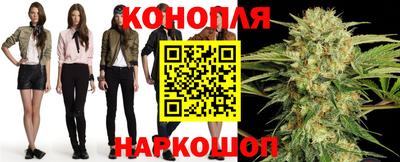 прущая мука Первоуральск