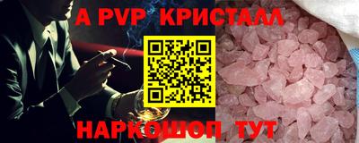 герыч Нягань