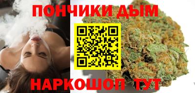 МДПВ Обнинск