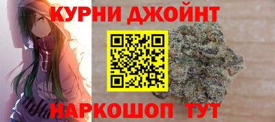 альфа пвп Пенза