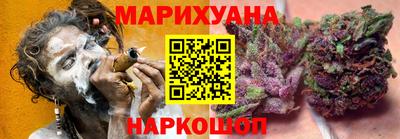 прущая мука Первоуральск