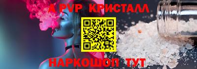 МДПВ Обнинск