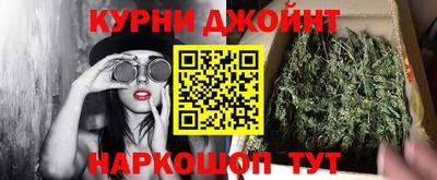 герыч Нягань