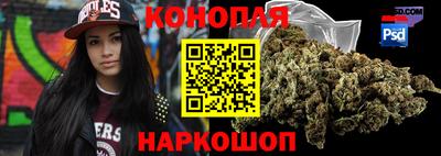мефедрон мука Обь