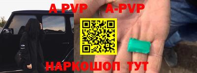 МДПВ Обнинск