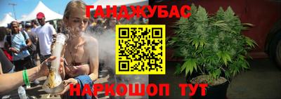 герыч Нягань
