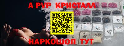 герыч Нягань