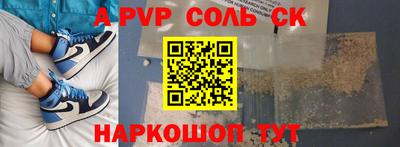 МДПВ Обнинск