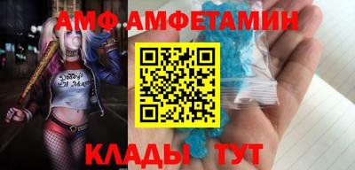 герыч Нягань