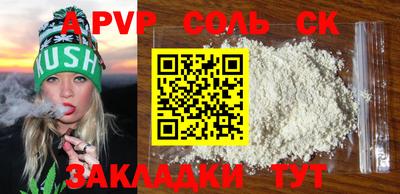 МДПВ Обнинск