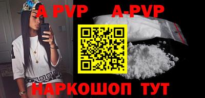 МДПВ Обнинск
