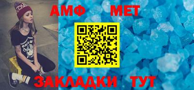 MDMA Партизанск