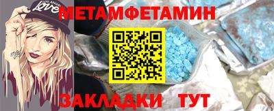 МДПВ Обнинск