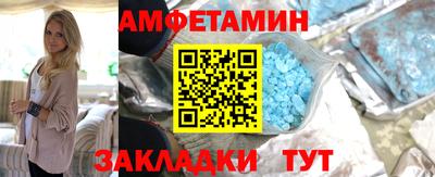 МДПВ Обнинск