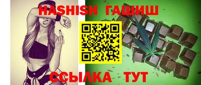 герыч Нягань