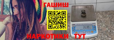 альфа пвп Пенза