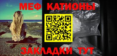 герыч Нягань
