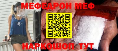 герыч Нягань