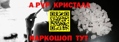 герыч Нягань